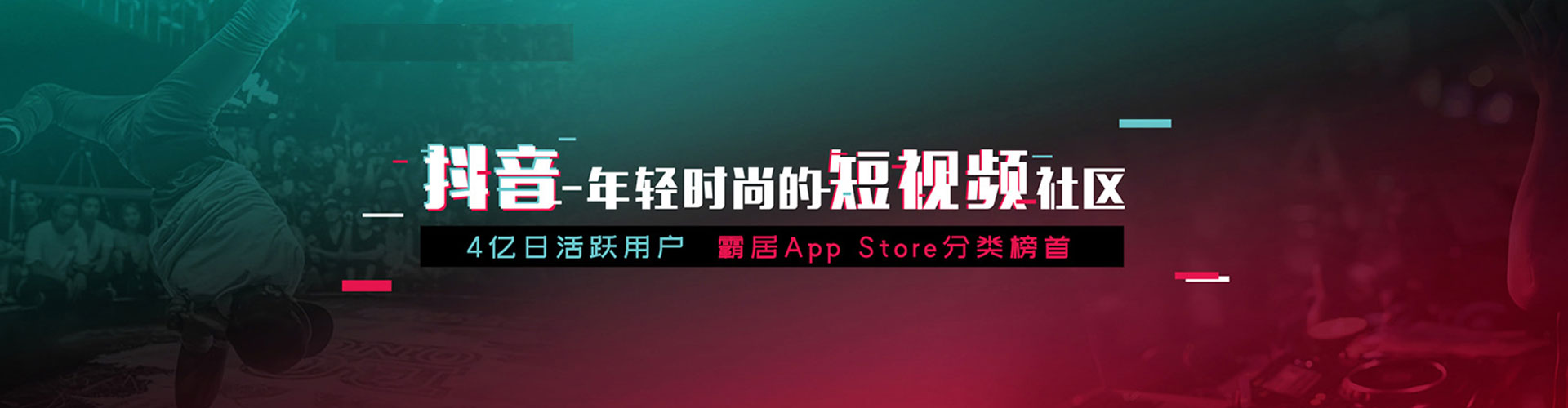 垣曲百度推广价格